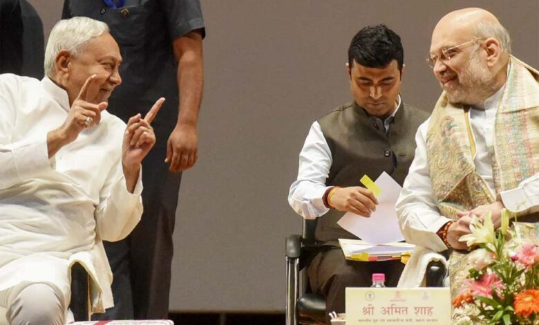 बिहार-विधानसभा-चुनाव:-एनडीए-के-सीएम-फेस-को-लेकर-जारी-चर्चा-के-बीच-अमित-शाह-ने-इशारों-इशारों-में-दिए-संकेत