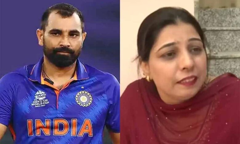 मोहम्मद-शमी-के-बहन-बहनोई-समेत-12-से-होगी-दस-लाख-की-वसूली