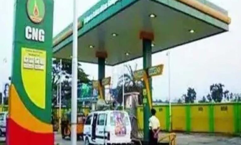 दिल्ली-में-सीएनजी-की-कीमतों-में-एक-बार-फिर-बढ़ोतरी,-अब-गाड़ी-चलाना-होगा-महंगा