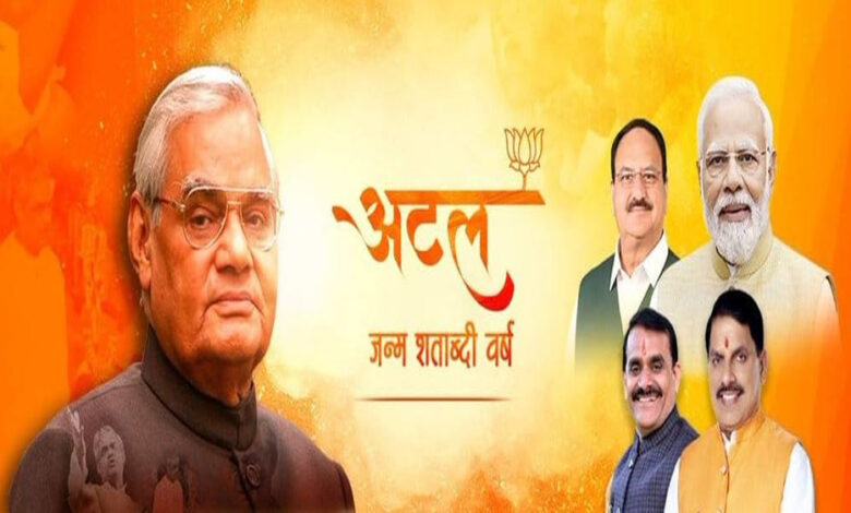 भाजपा-का-समर्थ-भारत-निर्माण-में-अतुलनीय-योगदान