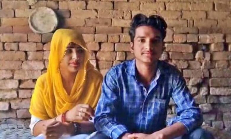 अमरोहा-में-एक-शर्मसार-करने-वाली-घटना,-तीन-बच्चों-की-मां-12वीं-कक्षा-में-पढ़ने-वाले-एक-किशोर-को-अपना-दिल-दे-बैठी