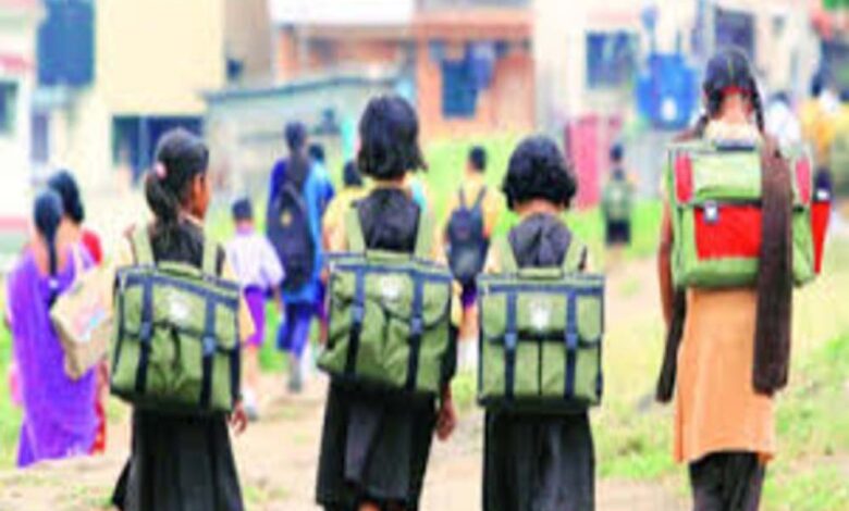 भोपाल-जिले-के-विद्यालयों-में-समय-परिवर्तन,-जिला-शिक्षा-अधिकारी-ने-जारी-किया-आदेश