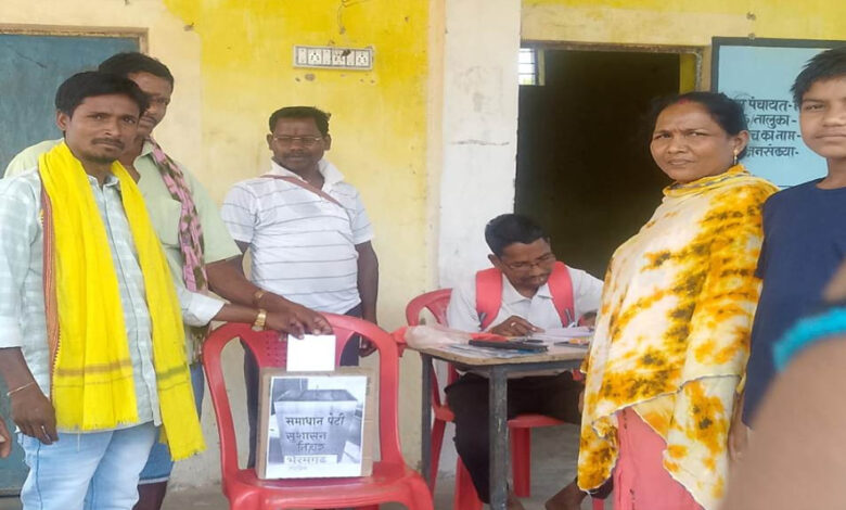 रायपुर-:-जहां-माओवादियों-का-लगता-था-जन-अदालत-वहां-अब-समस्याओं-के-निजात-के-मौजूद-है-समाधान-पेटी