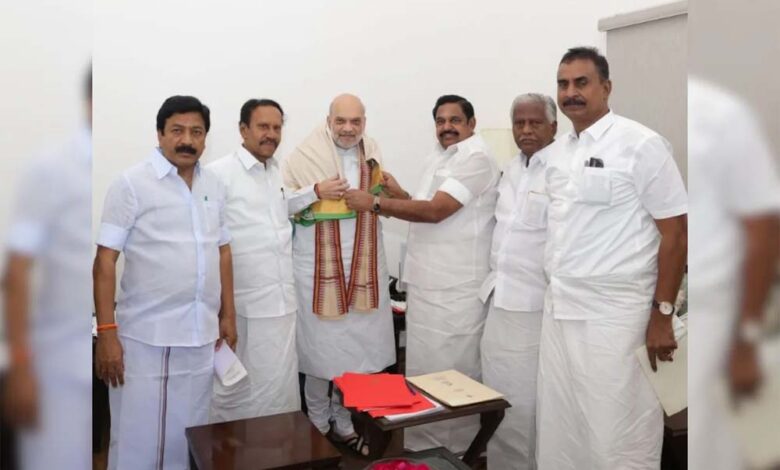 राज्य-की-प्रमुख-क्षेत्रीय-पार्टी-aiadmk-का-bjp-के-साथ-गठबंधन-का-ऐलान,-nda-को-मिलेगी-मजबूती:-अमित-शाह