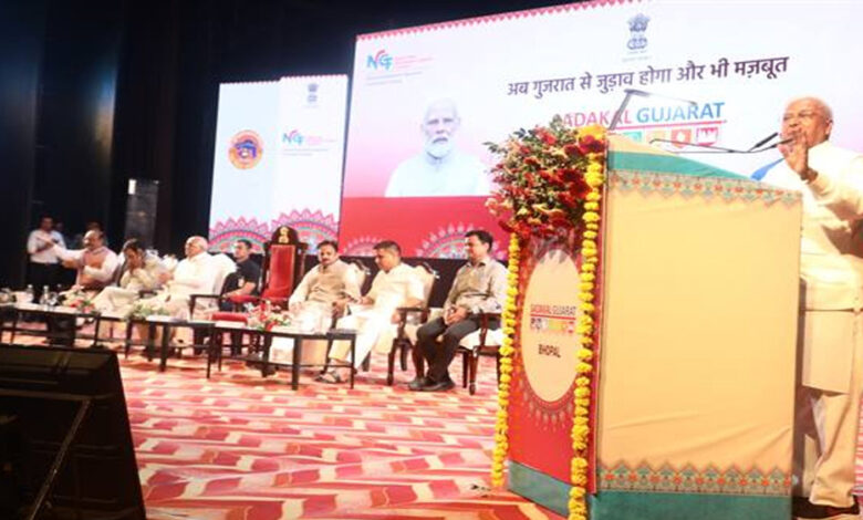 गुजराती-संस्कृति-में-समरसता-का-अद्भुत-भाव-:-राज्यपाल-पटेल