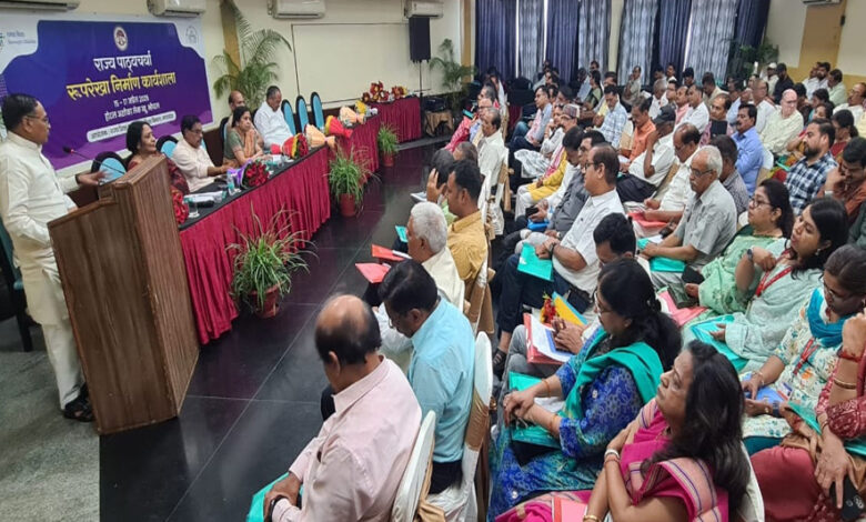 राज्य-स्तरीय-पाठ्यचर्या-की-रूपरेखा-निर्माण-के-लिये-प्रारंभ-हुई-कार्यशाला