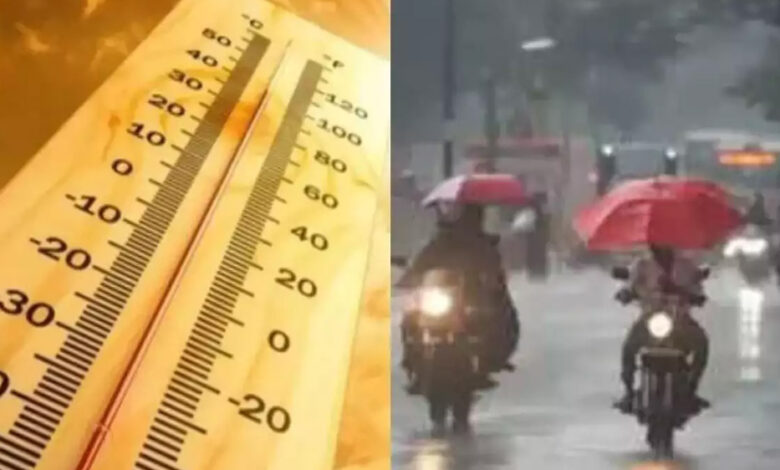 मौसम-विभाग-ने-18-अप्रैल-तक-मध्यप्रदेश-में-तेज-गर्मी-की-संभावना-जताई