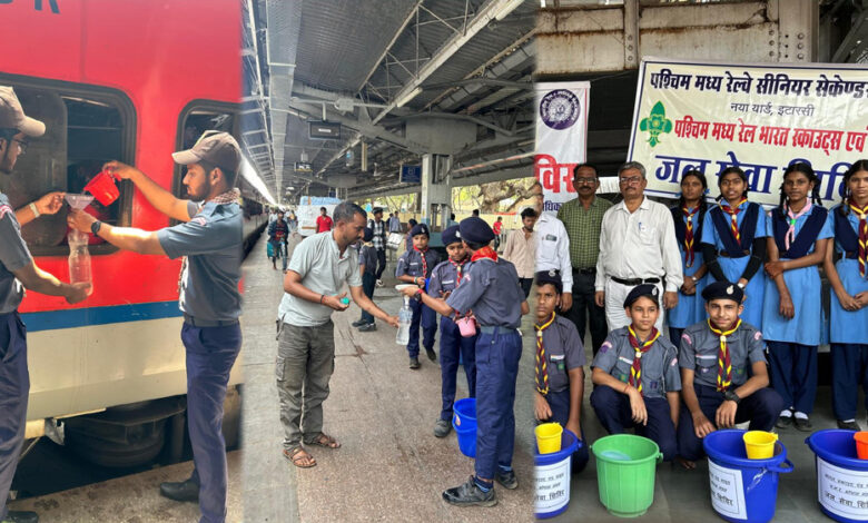 गर्मी-की-तपिश-में-ठंडे-जल-की-सौगात,-भोपाल-मंडल-स्काउट-एवं-गाइड-द्वारा-निःशुल्क-जल-सेवा-का-शुभारंभ