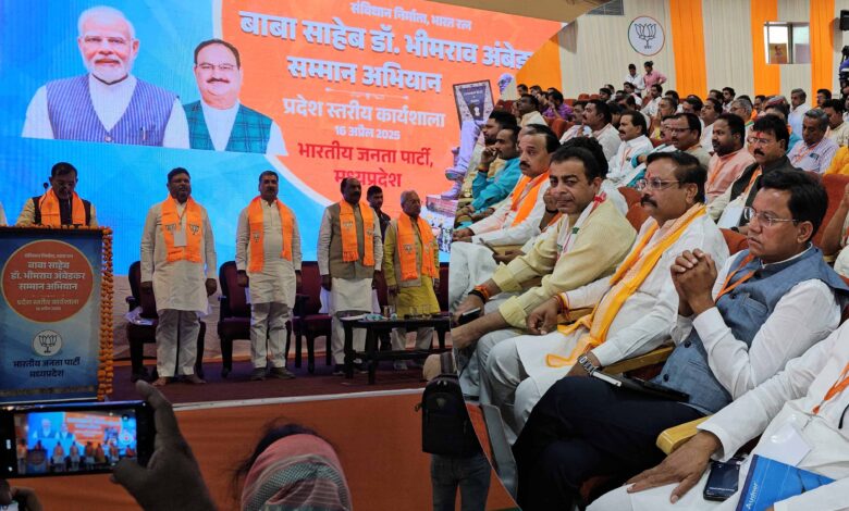 प्रदेश-स्तरीय-एक-दिवसीय-कार्यशाला-में-शामिल-हुए-आष्टा-विधायक