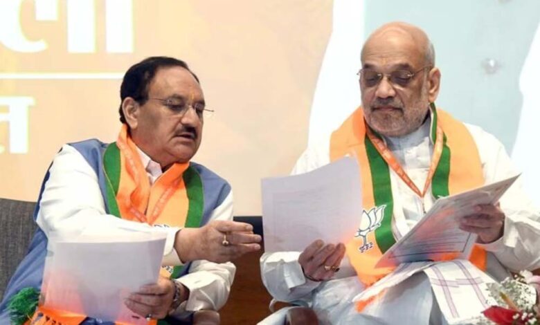 नई-दिल्ली-की-सियासी-फिज़ाओं-में-हलचल-तेज,-नया-अध्यक्ष-कौन?,-कर्नाटक-से-किसी-चेहरे-को-मिल-सकती-है-कमान!