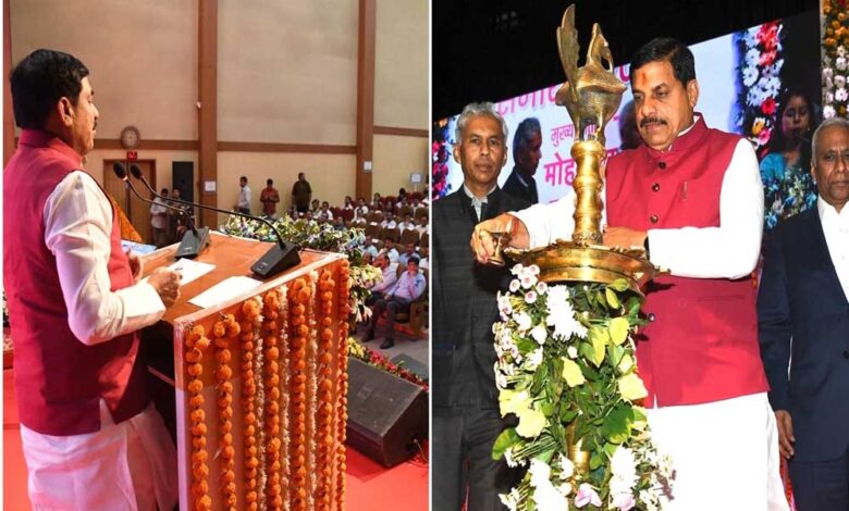 मुख्यमंत्री-डॉ.-मोहन-यादव-ने-राष्ट्रीय-लोकसेवा-दिवस-पर-16-लोकसेवकों-को-पुरस्कृत-किया,-लोकसेवकों-को-किया-पुरस्कृत,-विकसित-भारत-में-राज्य-की-बड़ी-भूमिका