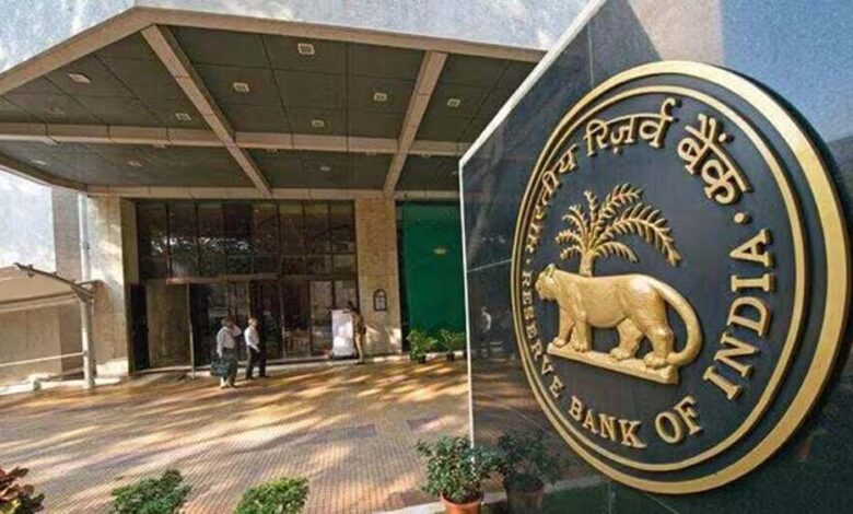 10-साल-से-ज्यादा-उम्र-के-नाबालिगों-को-rbi-का-खास-तोहफा,-अब-खुद-का-सेविंग-अकाउंट-होगा,-दिया-तोफा