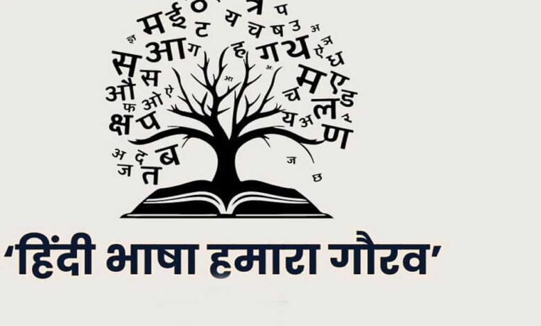 भाषायी-बंधनों-से-उठकर-चिकित्सा-विद्यार्थियों-को-मिल-रहा-समान-अवसर