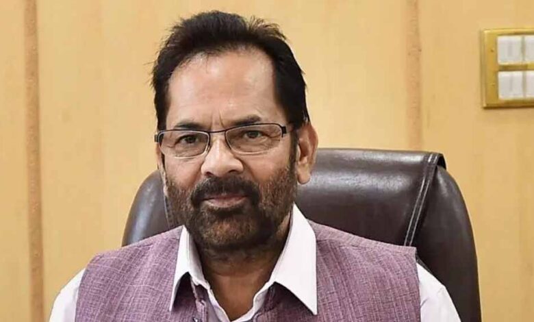 राहुल-गांधी-ने-‘भारत-के-विमानों-के-लापता-होने’-को-लेकर-उठाया-सवाल,-भड़के-मुख्तार-अब्बास-नकवी