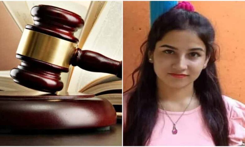 बहुचर्चित-अंकिता-भंडारी-हत्याकांड-मामले-की-सुनवाई-पूरी,-अब-फैसला-30-मई-को-सुनाया-जाएगा