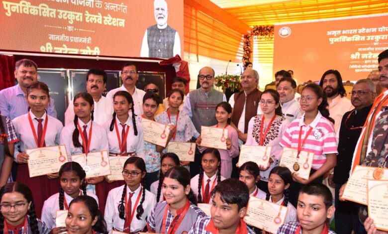 प्रधानमंत्री-नरेंद्र-मोदी-द्वारा-103-अमृत-भारत-स्टेशनों-का-वर्चुअल-उद्घाटन