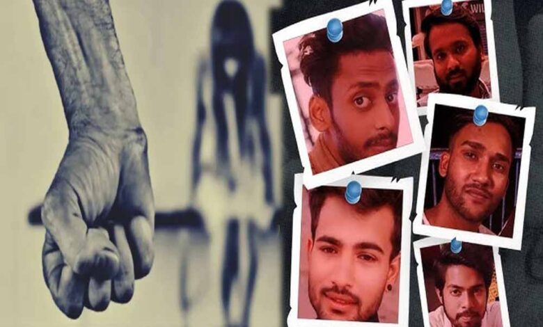 sit-भोपाल-में-हिंदू-लड़कियों-से-दुष्कर्म-के-आरोपियों-के-संगठित-नेटवर्क-पता-लगाएगी