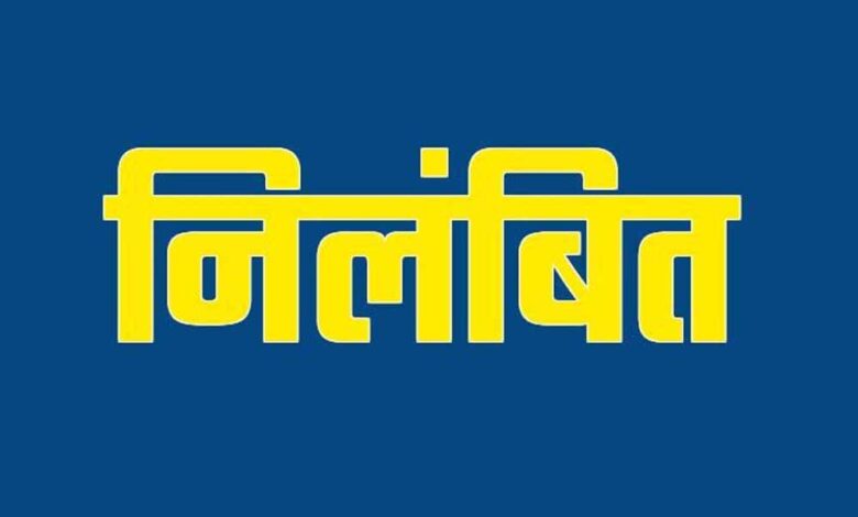 अनधिकृत-अनुपस्थिति-और-शराब-पीकर-स्कूल-आने-वाले-पांच-शिक्षक-निलंबित