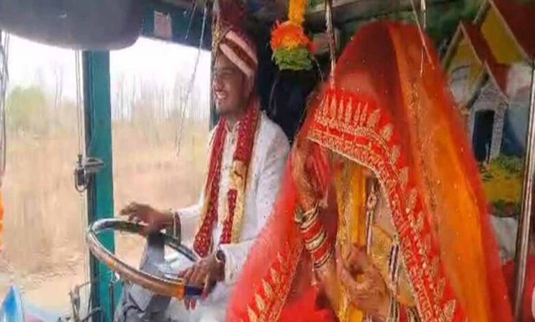 छिंदवाड़ा-जिले-में-शादी-में-ऐसी-विदाई-हुई-कि-लोग-हैरान-रह-गए,-दूल्हे-ने-अपनी-दुल्हन-की-विदाई-ट्रक-से-कराई