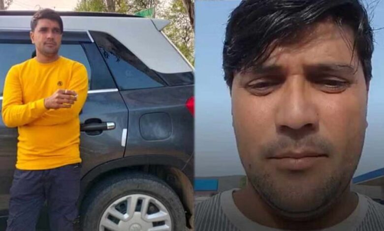 देश में एक और देशद्रोही को पुलिस ने नूंह से पकड़ा, फोन में मिले गद्दारी के सबूत