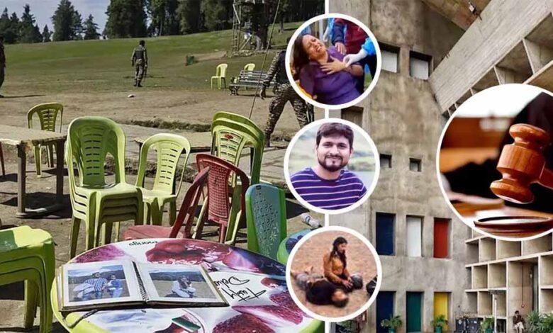 जनहित-याचिका-में-उठी-मांग-पहलगाम-आतंकी-घटना-का-नाम-‘शहीद-हिंदू-घाटी-टूरिस्ट-प्लेस’-रखा-जाए