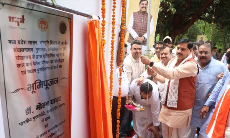 लोकमाता-देवी-अहिल्या-बाई-होल्कर-को-नमन-से-हुई-मंत्रि-परिषद-बैठक-की-शुरुआत