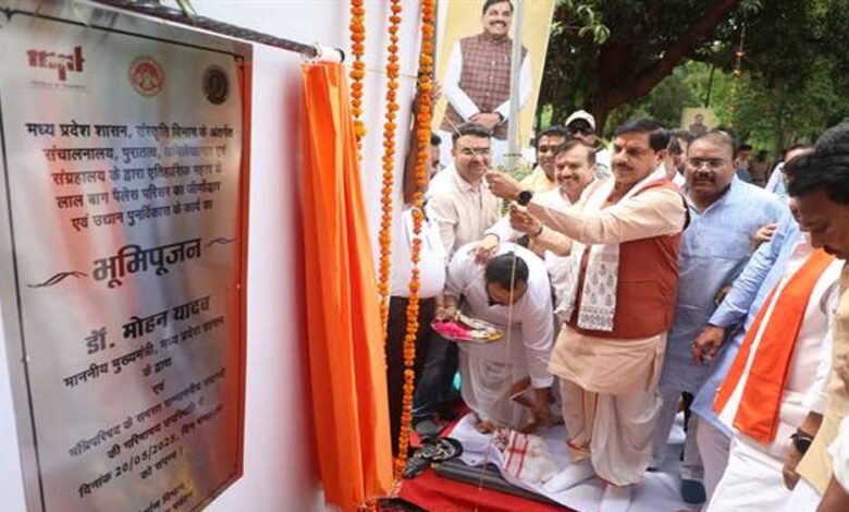 लालबाग-के-ऐतिहासिक-स्थल-के-सौंदर्यीकरण-व-पर्यटन-संवर्धन-हेतु-24-महीने-में-होगा-पुनर्निर्माण-:-मुख्यमंत्री-डॉ.-यादव