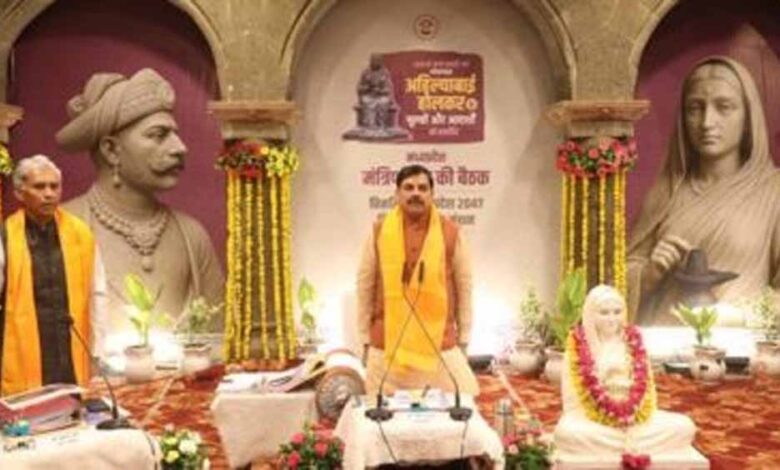 मंत्रि-परिषद-की-बैठक-में-3-हजार-867-करोड़-रूपये-की-योजना-और-निर्माण-कार्यों-की-स्वीकृति