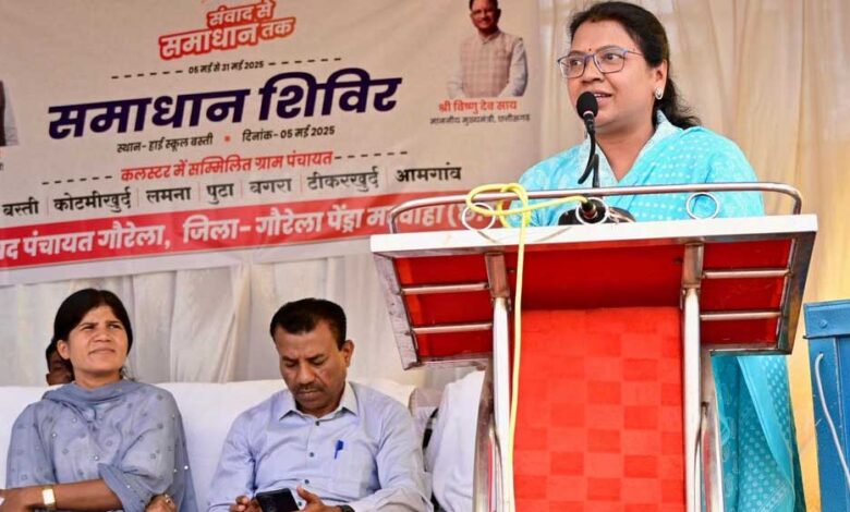 गौरेला-पेंड्रा-मरवाही-:-सुशासन-तिहार-:-21-मई-को-कोटमीकला-में-लगेगा-समाधान-शिविर